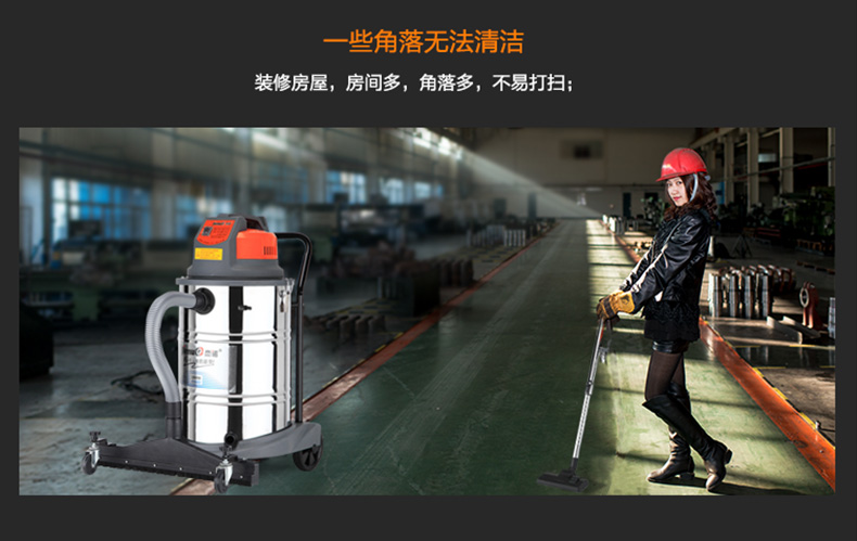 杰诺50360L-1800W工业商用 吸尘器洗车工厂酒店超大功率吸水机