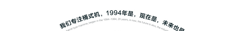 杰诺工业吸尘器宾馆强力商用大功率洗车场工厂仓库装修用干湿50L