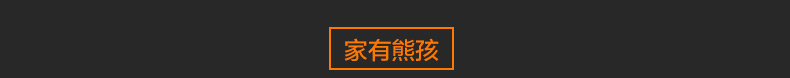 杰诺202吸尘器家用超静音超强吸力桶式大功率商用干湿两用