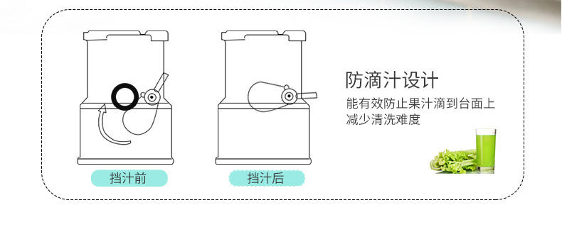 九阳（Joyoung）JYZ-E98原汁机慢速榨汁机家用