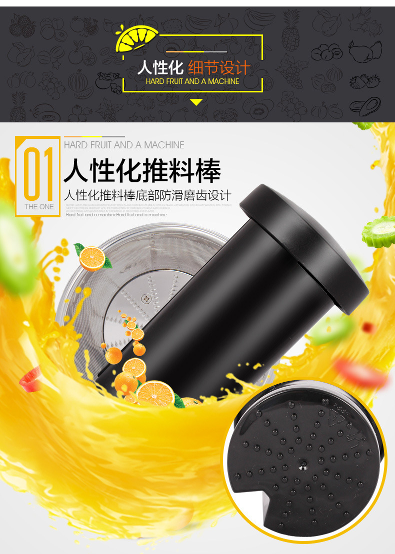 SUPOR/苏泊尔 TJE06C-400水果汁机榨汁机家用全自动多功能正品