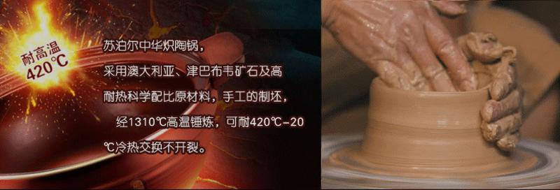 【限时特卖秒杀！】SUPOR/苏泊尔 TG30YK802-40电炖锅电砂锅炖盅紫砂陶瓷煲汤锅