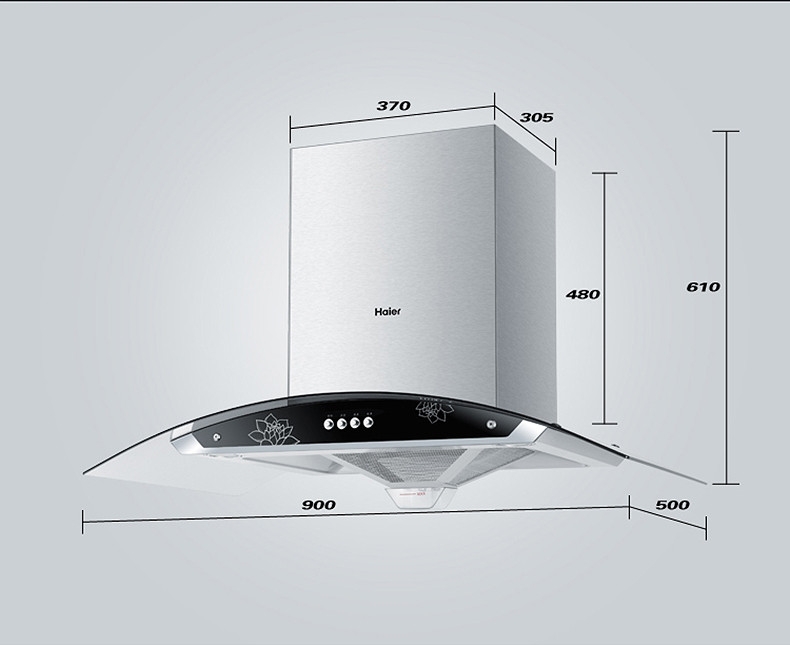 Haier/海尔JH901+QE3B 欧式顶吸大吸力抽油烟机燃气灶套装 套餐