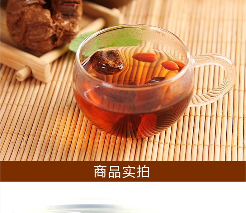 北京同仁堂罗汉果6粒/瓶 广西桂林特产罗汉果茶干货果茶花茶 正品