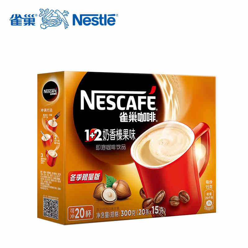雀巢咖啡 1+2奶香榛果味咖啡 20条*15g 速溶单盒