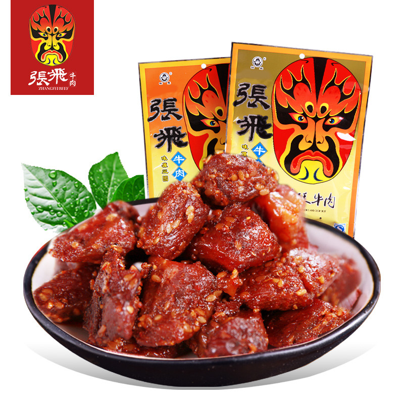 【张飞_香酥/软酥牛肉88g】四川特产牛肉干休闲零食小吃真空小袋