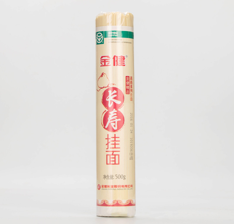 金健银丝龙须长寿玉带四种挂面面条 高筋速食面炒面汤面500g*4