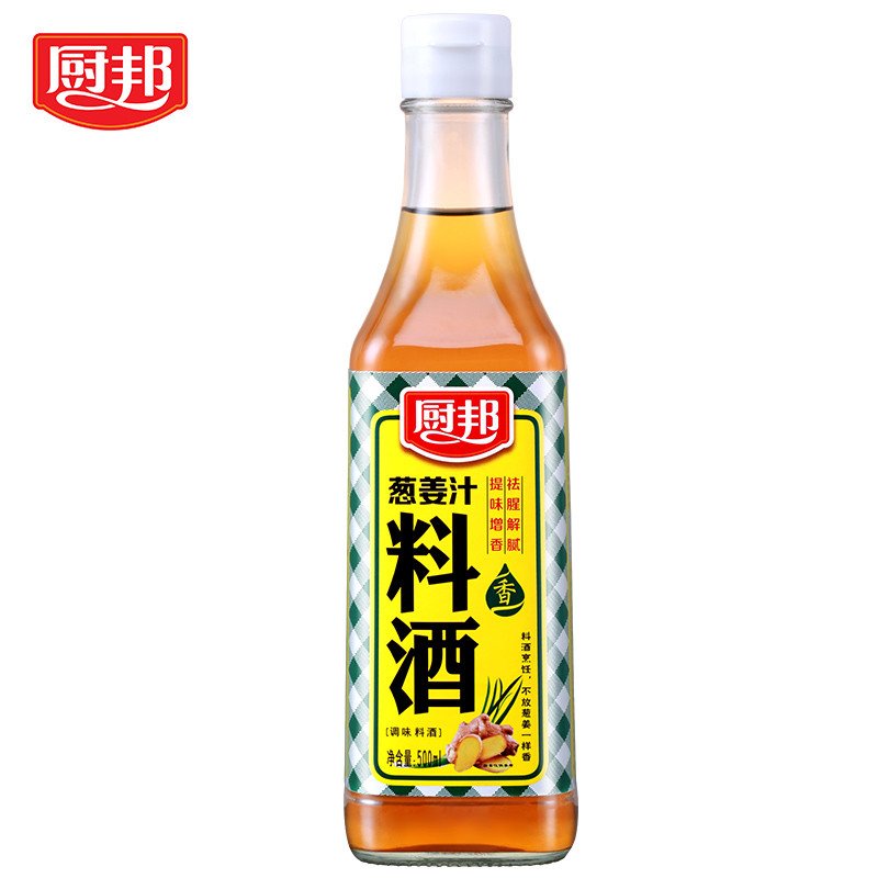 厨邦葱姜料酒500ml瓶装提味增香去腥解腻料酒调味品烹饪推荐新品