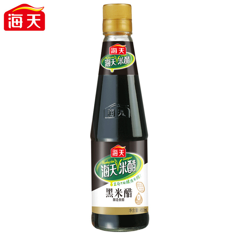 海天黑米醋450ml 腌萝卜芥菜 猪脚姜配添丁甜醋