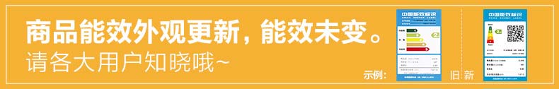 TCL XQB55-1678NS 5.5公斤全自动波轮洗衣机大5公斤家用小洗衣机