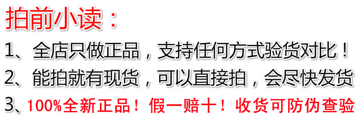 金稻直发梳kd-388 石陶瓷直发卷发器 干湿两用负氧离子电热直发梳