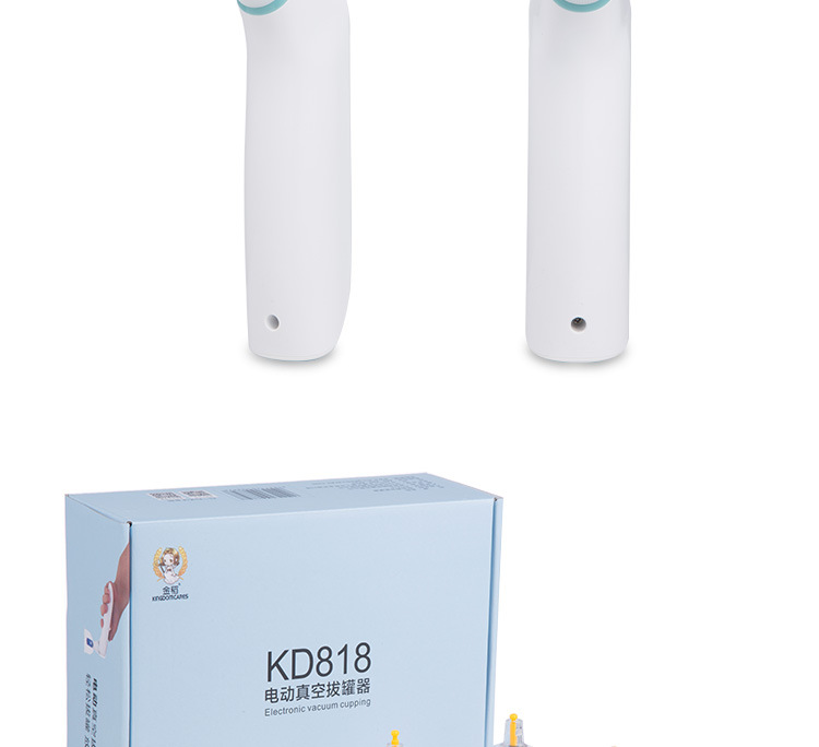 金稻电动充电真空拔罐器 保健理疗仪器KD-818 创意礼品6头拔罐器