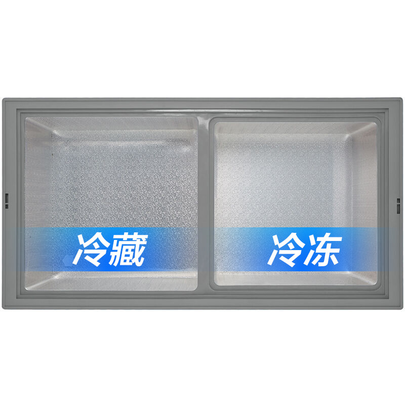 Midea/美的 BCD-220VM(E)冰柜商用大容量家用双温冷藏冷冻小冷柜