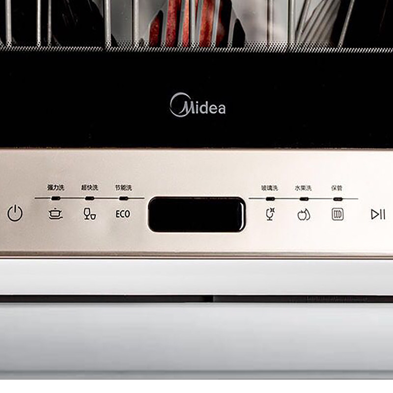 Midea/美的 M1范免安装洗碗机带烘干家用全自动台式迷你智能刷碗
