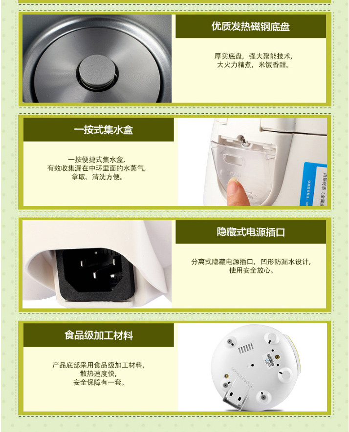 Midea/美的迷你电饭煲161多功能学生宿舍小电饭锅学生1-3人2正品