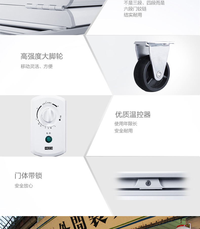 海尔/Haier FCD-268SEA 268升商用卧式冷藏冷冻双温冰柜家用冷柜