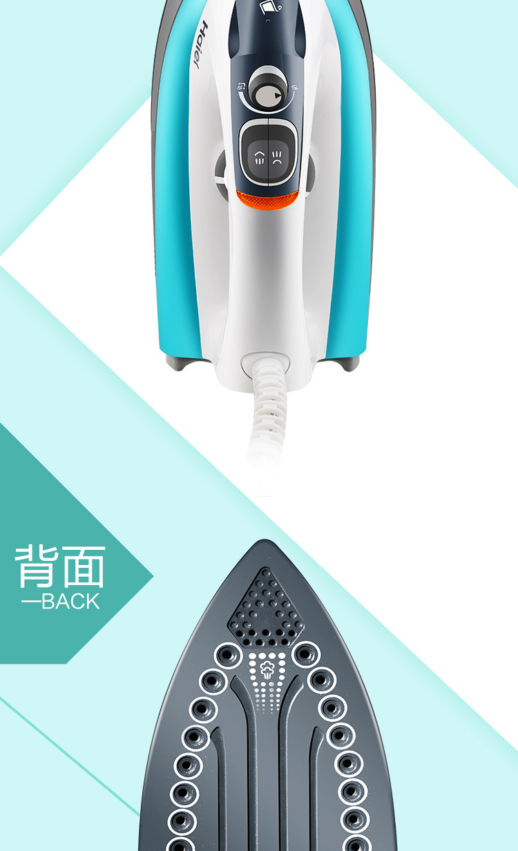 Haier/海尔 电熨斗蒸汽家用手持迷你熨斗烫衣服正品YD1618