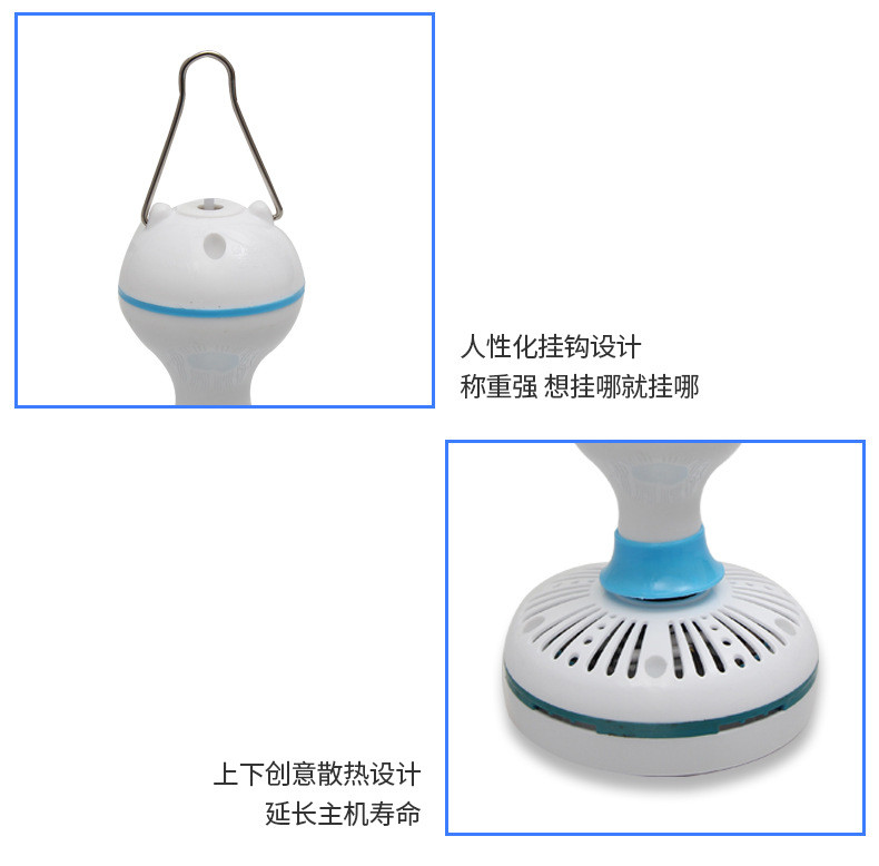 小吊扇小型吊扇宿舍床上静音吊蚊帐电风扇家用大风力学生微风