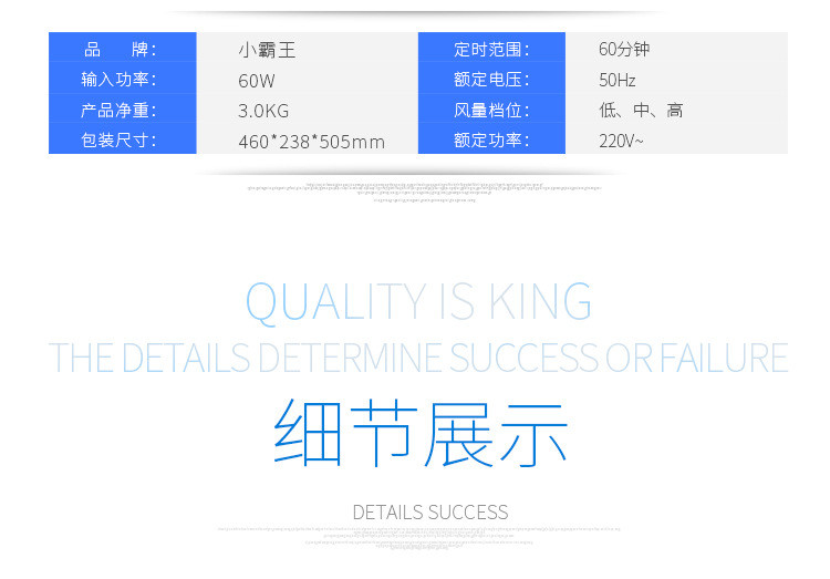 电风扇落地扇家用电扇摇头立式机械台式立式宿舍节能工业定时