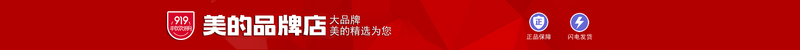 豆浆机果汁机两用家用小型全自动多功能预约正品旗舰店官方破壁免过滤