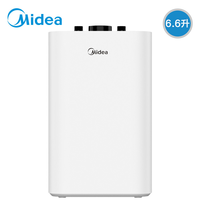 Midea/美的 F6.6-15A(S）厨宝 热水宝6.6L储水式热水器小型厨宝