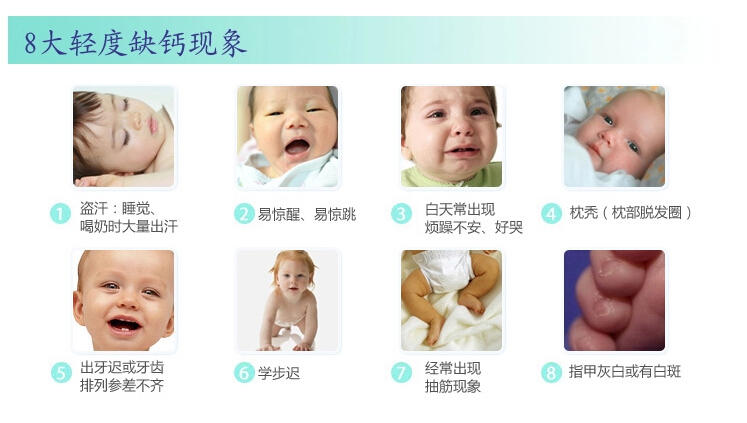 金箍棒牌L-乳酸钙冲剂5克*30包 婴儿儿童补钙 科学补钙 吸收好 效果极佳