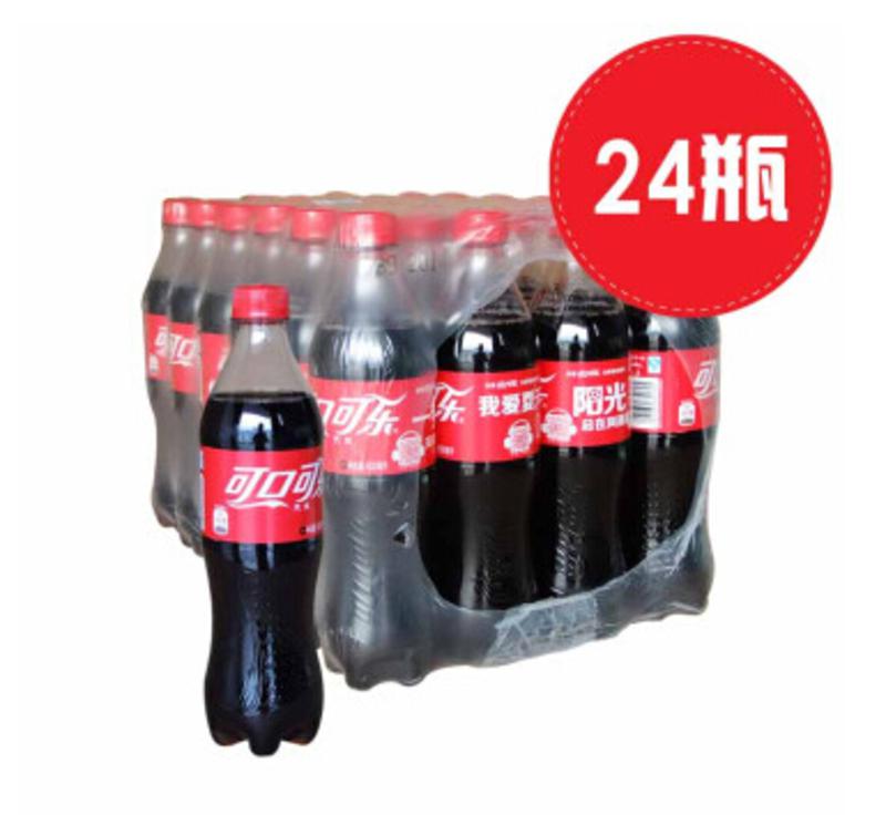 可口可乐 600ml*24瓶装 碳酸饮料   江浙沪皖包邮