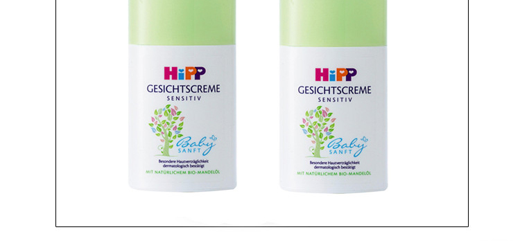 喜宝（HiPP）有机杏仁油婴幼儿保湿免敏面霜 50ML   德国进口