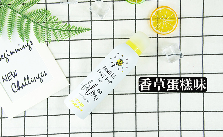 Bilou 德国进口 多种水果味泡沫沐浴露200ml