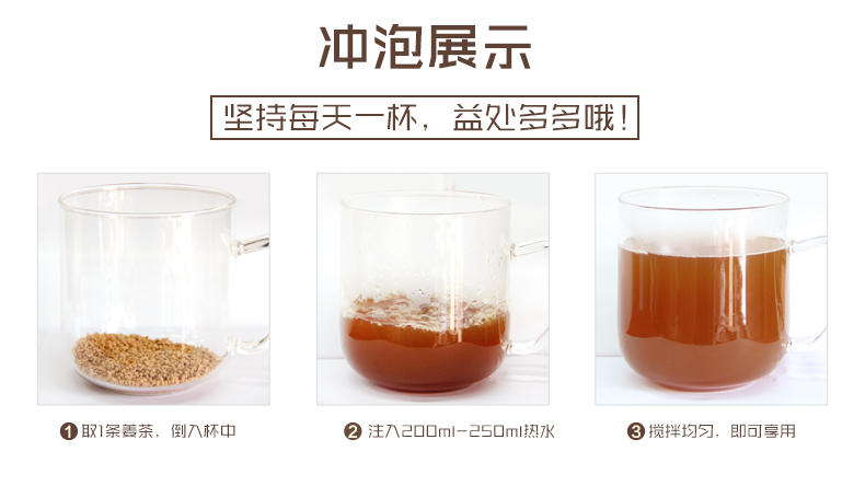 寿全斋 养生 红糖姜茶+红枣姜茶 精品姜茶 12gx10条x2盒