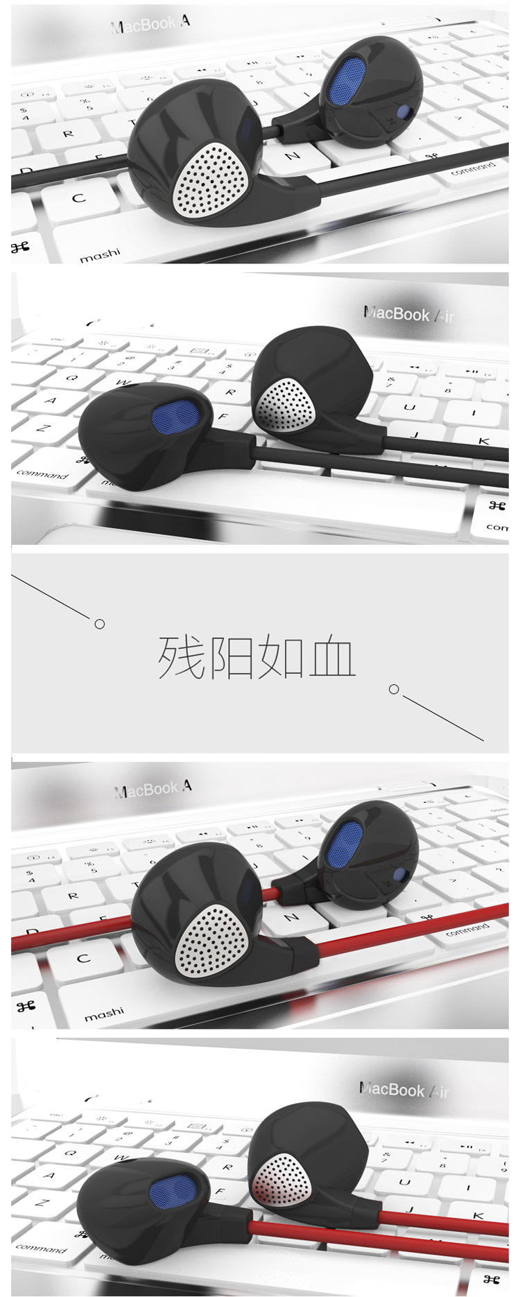 掌贵 云仕 U1重低音华为苹果小米通用MP3入耳式耳机耳塞式hifi手机线控