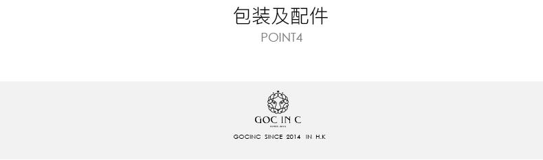 掌柜 GOC IN C 潮牌联名暖手宝热水袋电暖宝防爆充电生日礼物