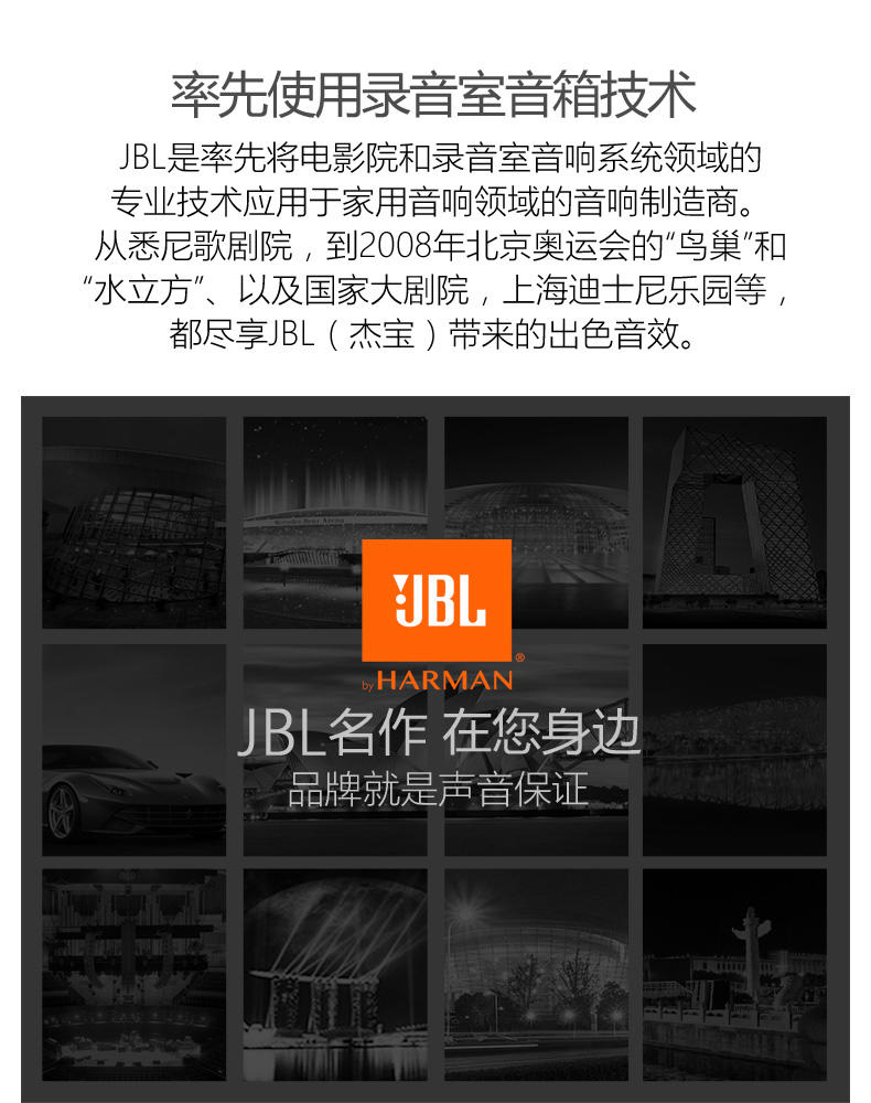 JBL SYNCHROS REFLECT BT无线蓝牙运动耳机跑步入耳式耳塞