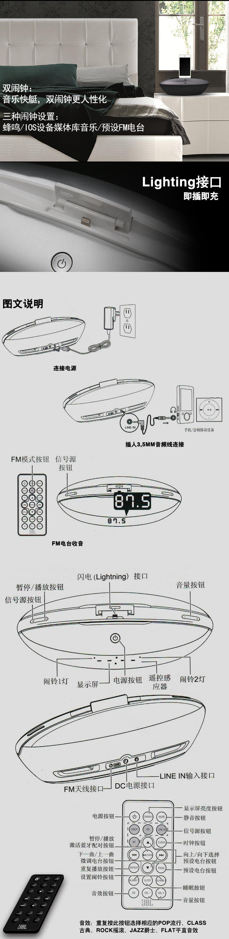 JBL BOAT 音乐快艇 蓝牙小音箱 音响 桌面迷你音响 音箱 电脑音箱 音响