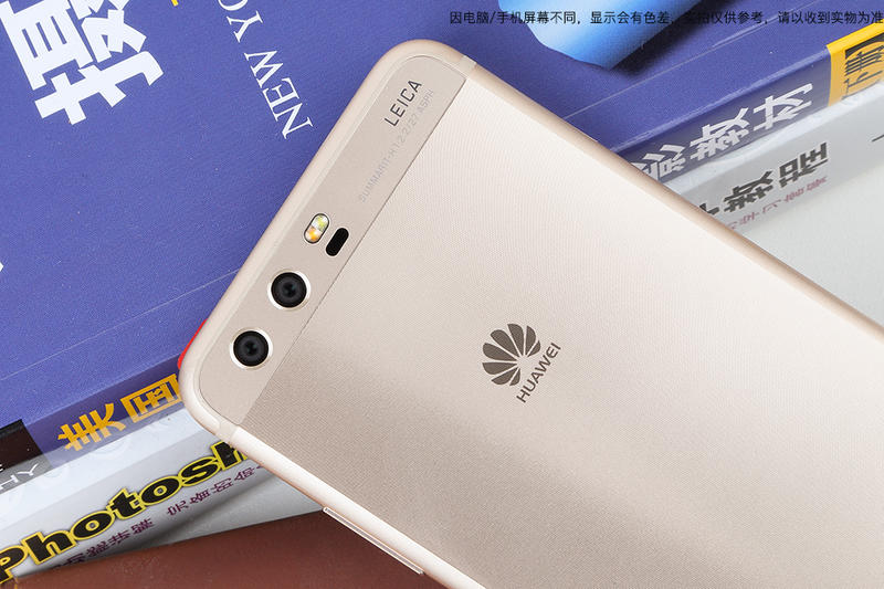 华为/HUAWEI  P10 4GB+128GB 移动联通电信全网通4G手机 双卡双待