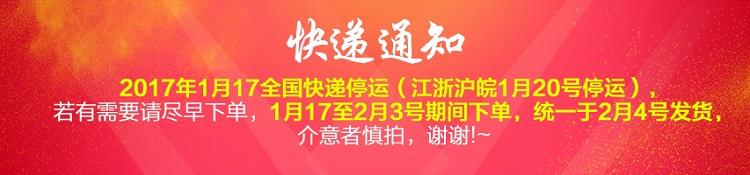 年货坚果礼盒1292g共9袋装量贩装礼包