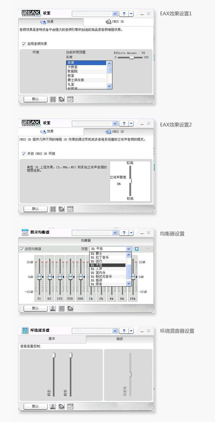 金麦克KM720笔记本台式电脑USB声卡外置声卡独立声卡音乐电影语聊