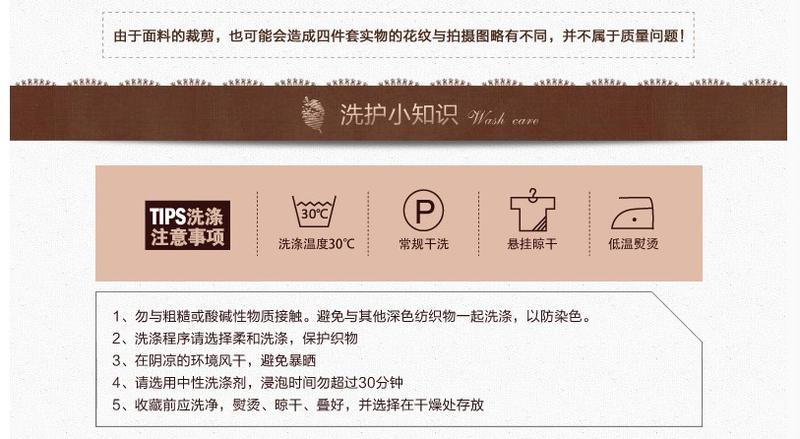 欧莱罗简约纯色四件套纯棉全棉春床品4件套床单床笠被套床上用品