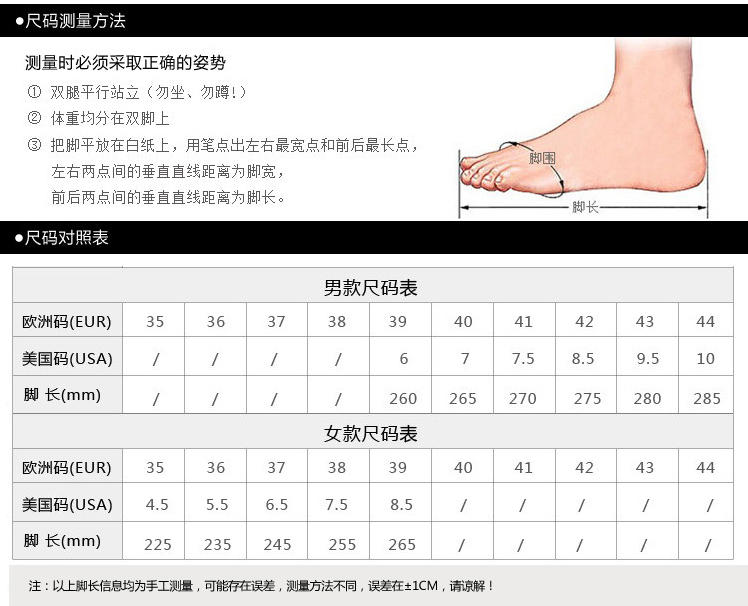 Brownstone 波浪 女款夹大拇指时尚舒适软木拖316W008B