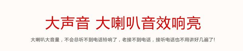 易丰（Ephone）E61VS 电信2G老人手机老人机  电信老年版  金色