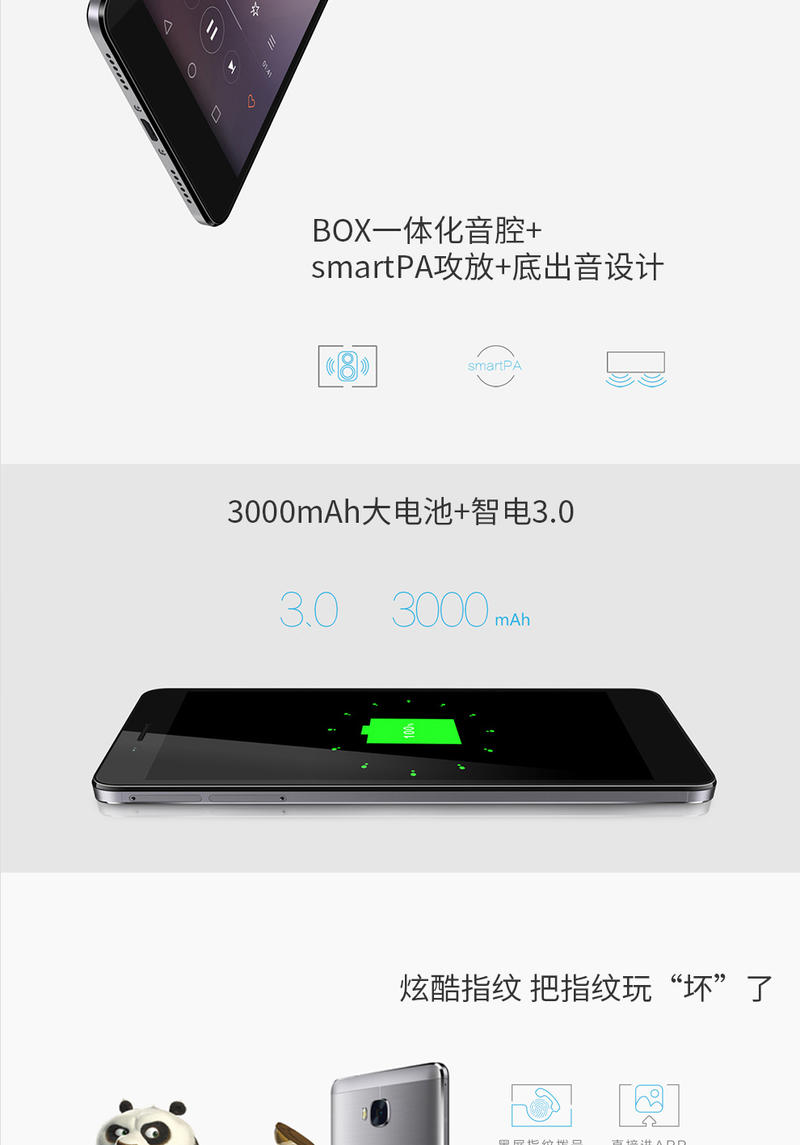 荣耀 畅玩5X 4G手机 落日金 移动/联通双4G版(2G RAM+16G ROM)