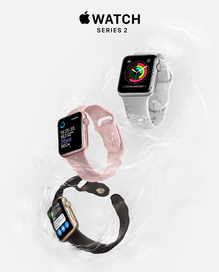 Apple Watch Sport Series2智能手表 38毫米金色铝金属表壳搭配砖青色运动型