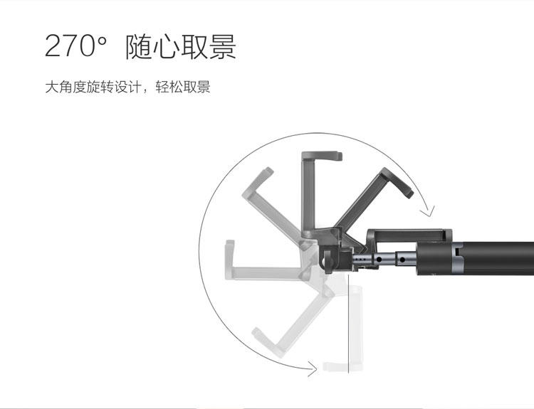 华为（HUAWEI）荣耀原装自拍杆OPPO小米VIVO苹果手机通用线控自拍神 三脚架款 黑色