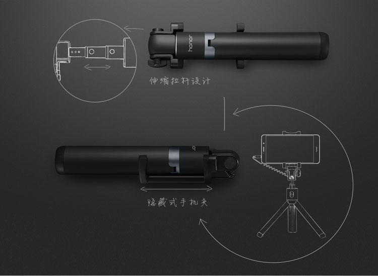 华为（HUAWEI）荣耀原装自拍杆OPPO小米VIVO苹果手机通用线控自拍神 三脚架款 黑色