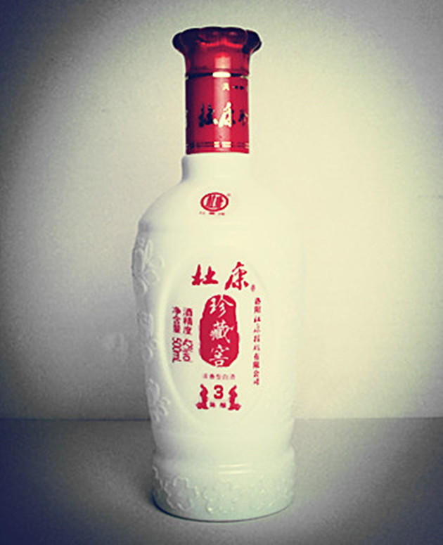 【全国包邮】42度杜康三年陈酿光瓶 500ml/瓶