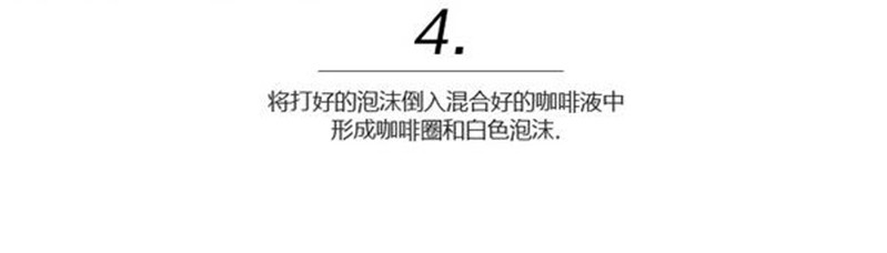 雀巢咖啡醇品200g礼盒装 送撒粉器+电动打奶泡器