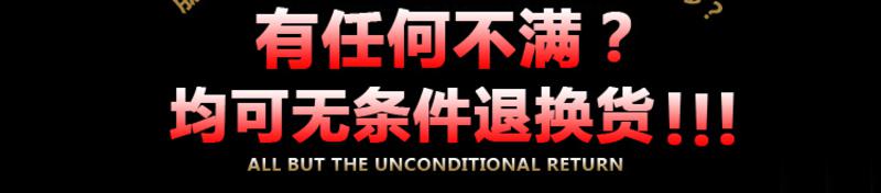 可诺正品男包新款公文包潮男士商务手提包单肩包斜挎包包715-2