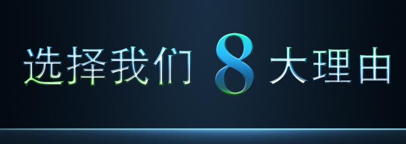 可诺正品男包新款公文包潮男士商务手提包单肩包斜挎包包715-2