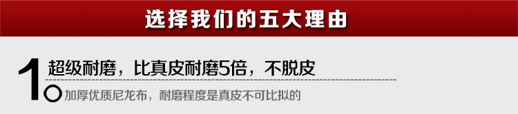 可诺男包商务公文包男士手提包休闲单肩包男潮包出差斜挎包758-2