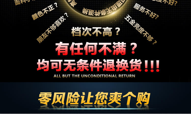 可诺2014新款男士单肩手提包时尚公文包商务斜挎包韩版竖款770-2